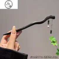 JiMi古风花朵流苏发簪女新中式现代盘发簪子简约汉服旗袍发钗头饰步摇