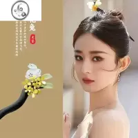 JiMi赵丽颖同款丸子头簪发古风木质发簪简约女汉服头饰发张高级感簪子