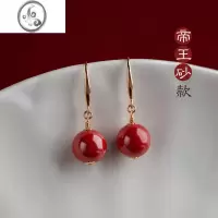 JiMi[圆满]朱砂耳钉本命年红色14k包金耳饰女高级感耳环耳坠复古风