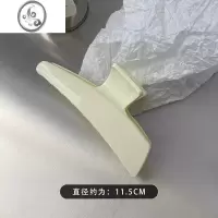 JiMi韩国简约醋酸发夹女高级后脑勺盘发抓夹网红气质大号鲨鱼夹子头饰