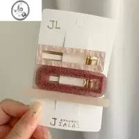 JiMi一字发夹网红糖果色刘海夹子日系头饰少女简约发卡可爱边夹鸭嘴夹