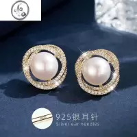 JiMi[山茶花]淡水珍珠耳钉耳环女款高级感时尚925银针9-9.5mm