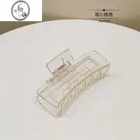 JiMi狠能抓~欧阳娜娜同款后脑勺大号气质抓夹韩国简约鲨鱼夹子发夹女