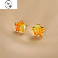 JiMi「海底星空」橘色水晶星星耳钉小巧精致夏日甜美五角星耳饰