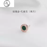 JiMi罗马数字孔雀石欧美耳钉女男情侣银银镀金中性日韩睡觉不用摘