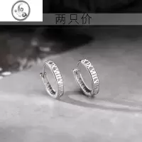 JiMi[]925银银罗马耳扣圆圈耳圈女夏2023新款轻奢耳环耳钉