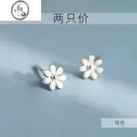 JiMi[]925银银花朵耳钉女小雏菊夏季耳环2022年新款潮小众耳饰