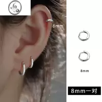 JiMi999银银耳环女养耳洞耳骨环耳扣耳钉男简约睡觉免摘耳饰素圈耳圈
