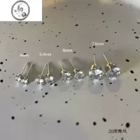JiMi26度晚风家|S925银银精致锆石耳钉 小巧简约养耳洞耳骨钉睡觉免摘