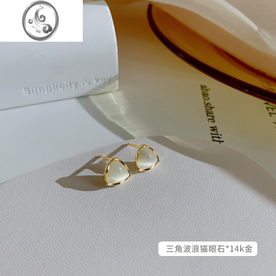 JiMi猫眼石耳钉女2023新款洋气耳饰s925银银防过敏耳环小众设计感高级