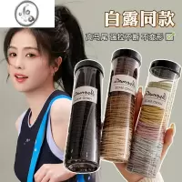 JiMi黑色简约小橡皮筋发绳女生扎头发头绳高弹力耐用新款发圈头饰皮套