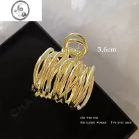JiMi简约合金高马尾抓夹高级感发夹女后脑勺头发固定器发卡头饰夏天