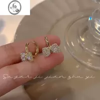 JiMiSUGAR 轻奢蝴蝶结锆石耳圈独特设计高级感超仙耳钉女2022年新款潮