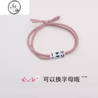 JiMi定制头绳名字小皮套情侣皮筋送给男朋友带简约扎头可爱发绳女发圈