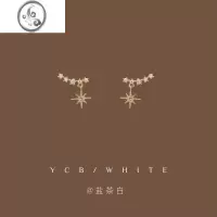 JiMi「流光星芒」简约百搭八芒星耳钉S925银针精致气质小众设计感耳夹
