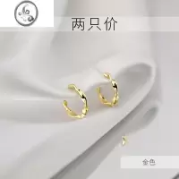 JiMi[]925银银莫比乌斯环耳钉小众耳环2023夏高级感女耳饰