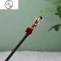 JiMi古风发簪流苏步摇木簪子女仿黑檀木头饰盘发汉服配饰简约发钗挽发