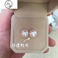 JiMi淡水珍珠耳钉6A级极强光媲美akoya海水珠耳饰925银银耳环
