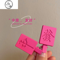 JiMi简约火龙果色发夹女夏季前额侧边刘海夹碎发整理鸭嘴夹发卡头饰品