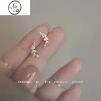 JiMi银银 月桂花枝 很有气质的温柔法式小众精致耳钉 满足闪亮耳饰