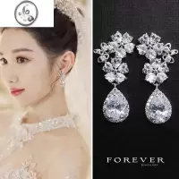 JiMi奢华镀白金超仙锆石闪光耳环耳钉耳夹款气质新娘宴会耳坠耳饰