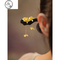 JiMi发簪古风高级感 桂花簪子头饰女简约现代木簪子 汉服流苏步摇配饰