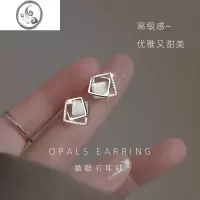 JiMi猫眼石方块耳钉女925银银小众高级感轻奢耳环夏季学生耳饰品