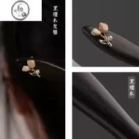 JiMi檀木发簪古风女发钗盘发新中式旗袍高级现代简约中式木簪木质簪子