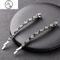 JiMi边夹水钻妈妈大发卡侧边发夹一字夹大号简约镶钻卡子女碎发刘海夹