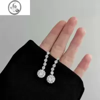 JiMi十里间[奥地利少女~有耳夹]时髦高级闪钻锆石长款银针耳钉耳环