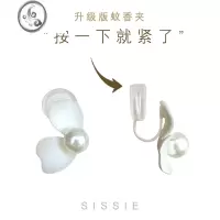 JiMi白蝴蝶珍珠花朵无痛蚊香盘耳夹无耳洞女高级法式耳饰耳钉耳环花