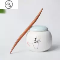 JiMi发詹 发簪木簪子古风绿檀女盘发日常简约挽发木质双尖簪加长汉服