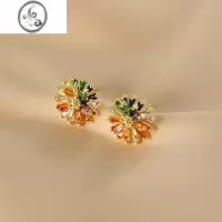 JiMi港风复古向日葵彩色耳钉女高级感轻奢小众设计水晶炫彩耳饰