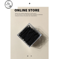 JiMi50根发圈女生2023新款扎头简约基础马尾皮筋不伤发高弹力耐用头绳