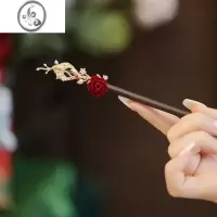 JiMi簪子女古风 木簪盘发头饰山茶花简约现代中国风发簪高级感新中式