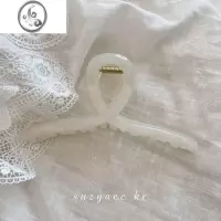 JiMi韩国小众超大号亚克力抓夹女简约高级感后脑勺盘发发夹