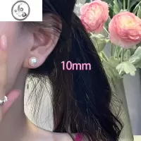 JiMi925银银大珍珠耳钉高级感粉光馒头珍珠耳环2023新款耳饰女