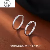 JiMi[]925银银素圈耳环小众高级感耳钉女轻奢2023新款耳饰