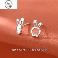 JiMi[]925银银兔年耳钉女2023新款耳环小众设计轻奢冬耳饰