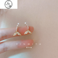 JiMi小珍珠鱼尾耳钉2023年新款潮小众独特设计感耳环气质网红高级耳饰