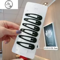 JiMi简约风黑色磨砂BB夹韩版刘海发夹侧边碎发头夹子后脑勺发卡发饰品