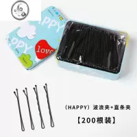JiMi黑色简约发夹女夏一字夹发卡小夹子头饰边夹发卡碎发刘海卡子钢夹