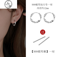 JiMiS999银耳钉女2023新款素耳圈耳环耳扣高级感养耳洞足银耳饰品
