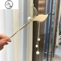 JiMi钛合金古风鱼尾流苏发簪女现代简约发钗一字簪子汉服盘发头饰发夹