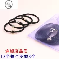 JiMi头绳2023年新款发饰女韩国发圈简约扎头发皮筋少女爱心四叶草发绳