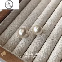 JiMiMona同款大珍珠耳钉女S925银针法式复古棉花耳环2023年新款潮耳饰