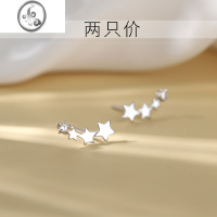 JiMi[]925银银星星耳钉小众女夏季2023新款耳环高级感耳饰