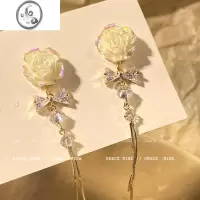 JiMi找到了!白玫瑰流苏耳环女轻奢高级感耳钉2023年新款潮气质耳饰品