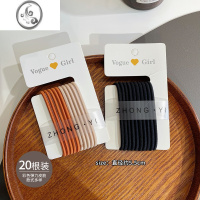 JiMi简约皮筋黑皮筋发绳头饰新款高弹力耐用扎头发头绳女扎马尾发圈