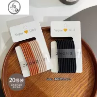 JiMi简约皮筋黑皮筋发绳头饰新款高弹力耐用扎头发头绳女扎马尾发圈